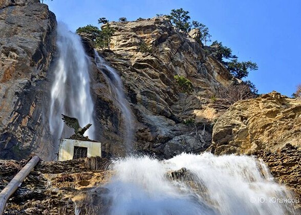 водопад учан су водопад учан су